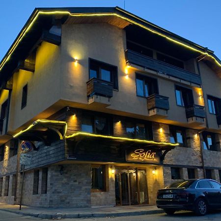 Hotel Asteri Bansko - Organic Food From Small Local Farms By Asteri Hotels Luaran gambar